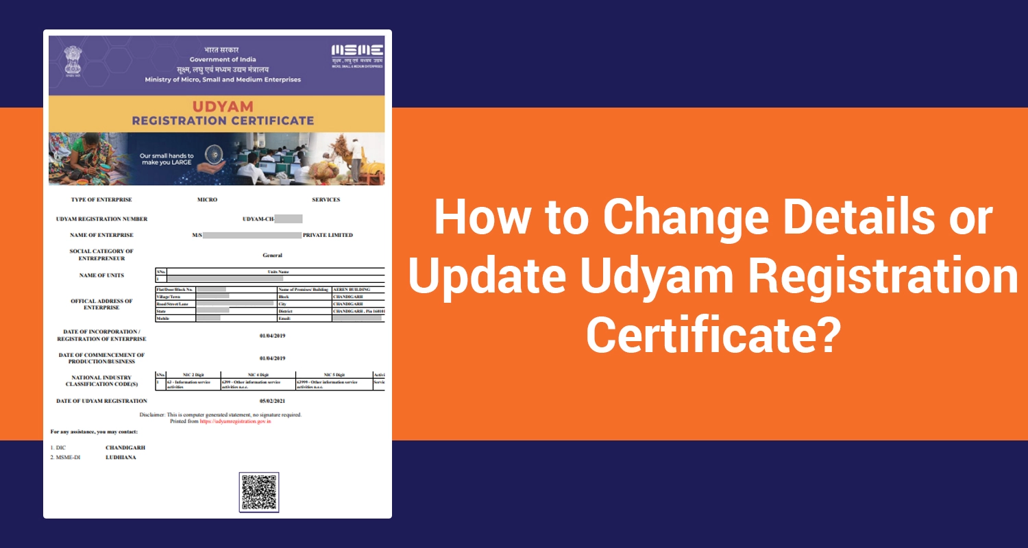 How to Update or Change Details in Udyam Registration Certificate